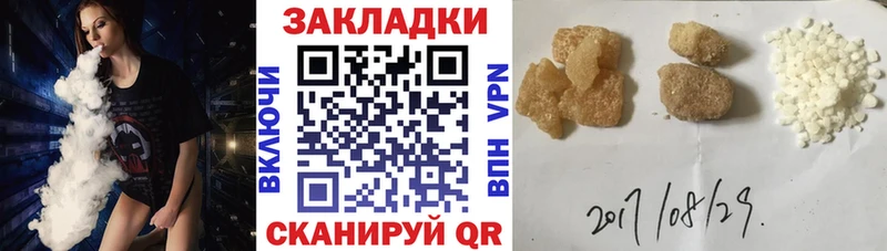 Наркотические вещества Демидов Амфетамин  LSD-25  Гашиш  Кокаин  Alpha-PVP  Меф мяу мяу 