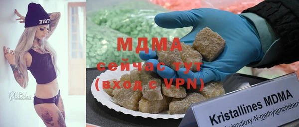 ешки Белоозёрский