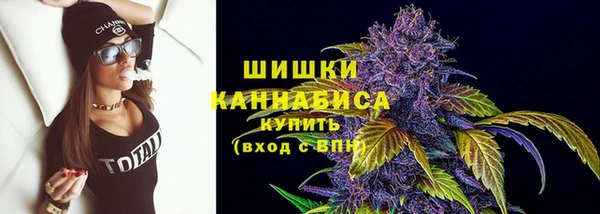 меф VHQ Белокуриха