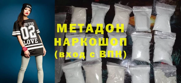 ешки Белоозёрский