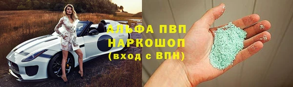 СК Беломорск