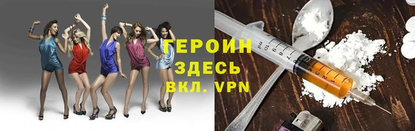 ешки Белоозёрский
