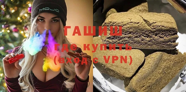 кокс Снежногорск