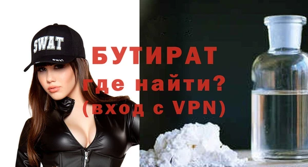 ешки Белоозёрский