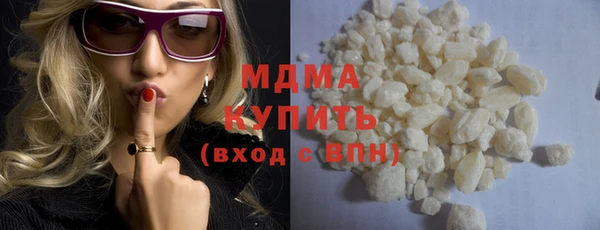 ешки Белоозёрский