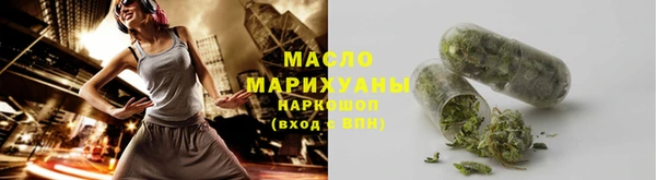 ешки Белоозёрский