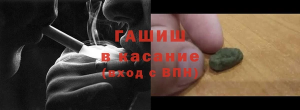 СК Беломорск