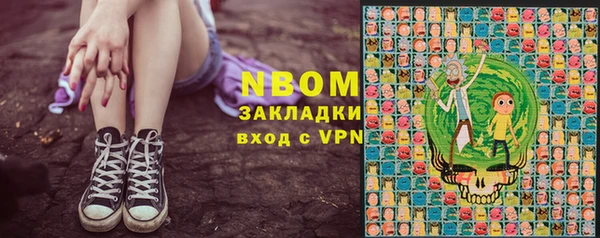 СК Беломорск