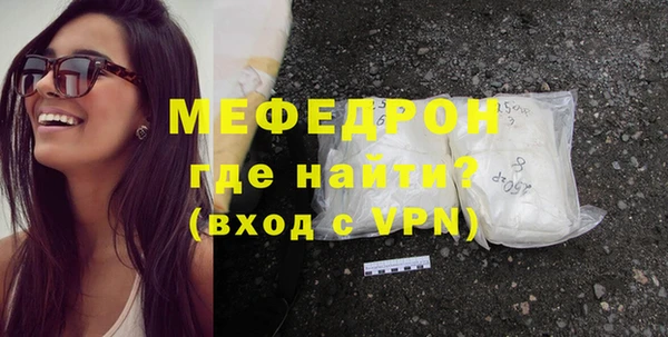 ешки Белоозёрский