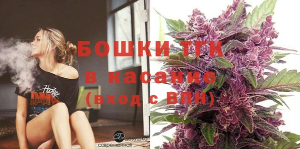 ешки Белоозёрский