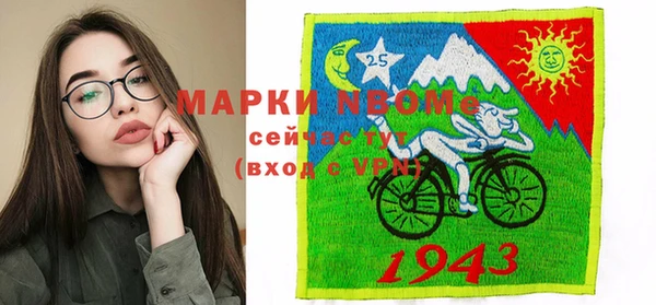 СК Беломорск