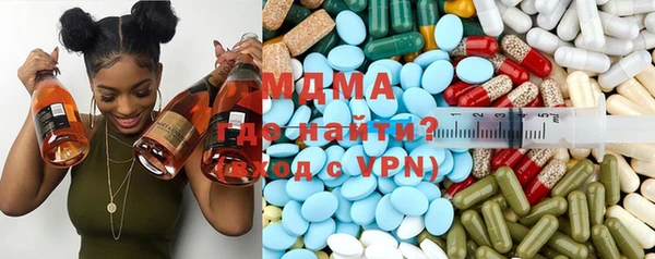 меф VHQ Белокуриха