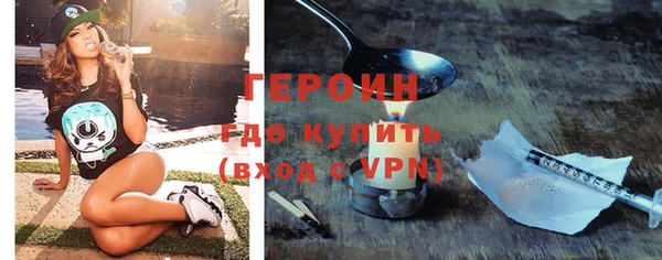 ешки Белоозёрский