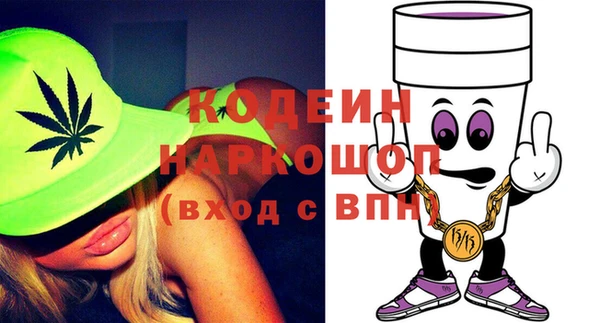 СК Беломорск
