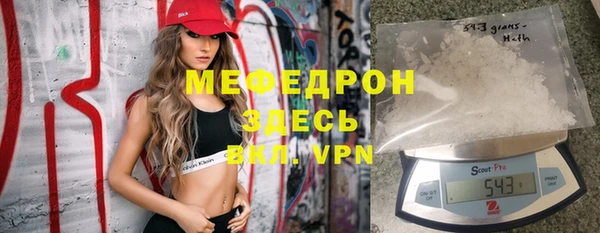ешки Белоозёрский