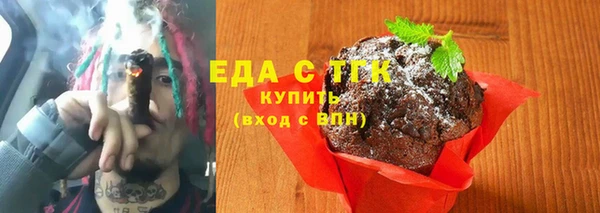 СК Беломорск