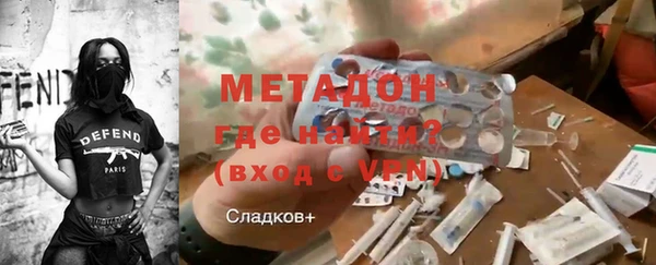 ешки Белоозёрский