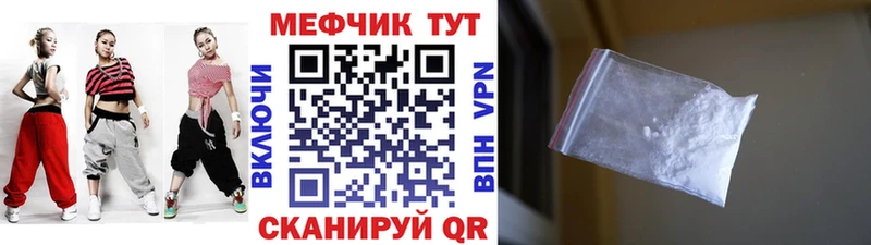 купить Демидов МЕФ VHQ