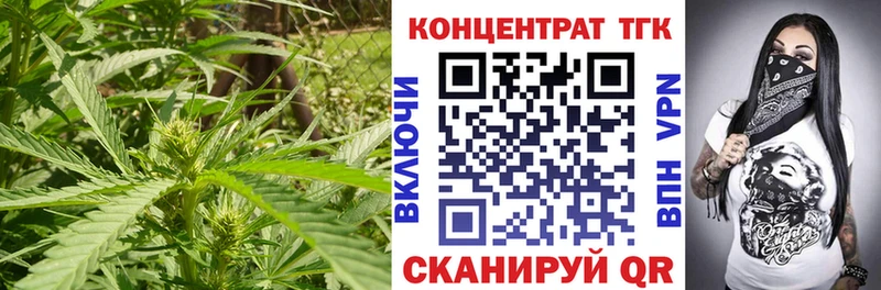 продажа наркотиков  Демидов  Дистиллят ТГК жижа 