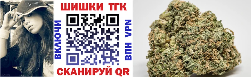 Конопля THC 21%  как найти закладки  Демидов 